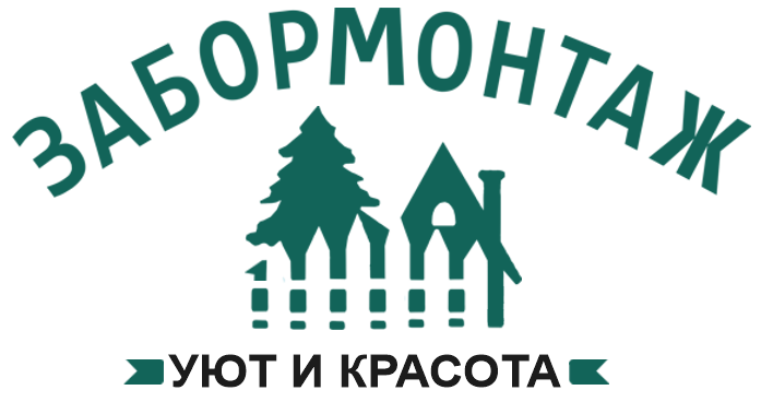 Калькулятор заборов в Епифани